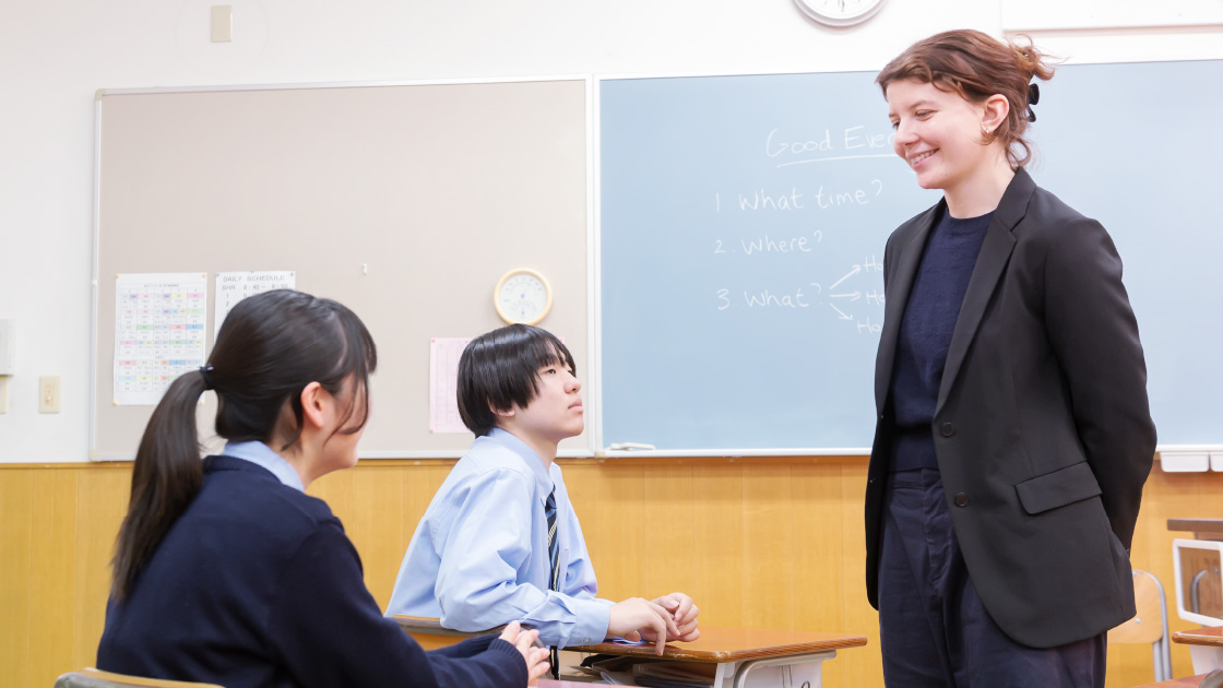 特別進学国際コース