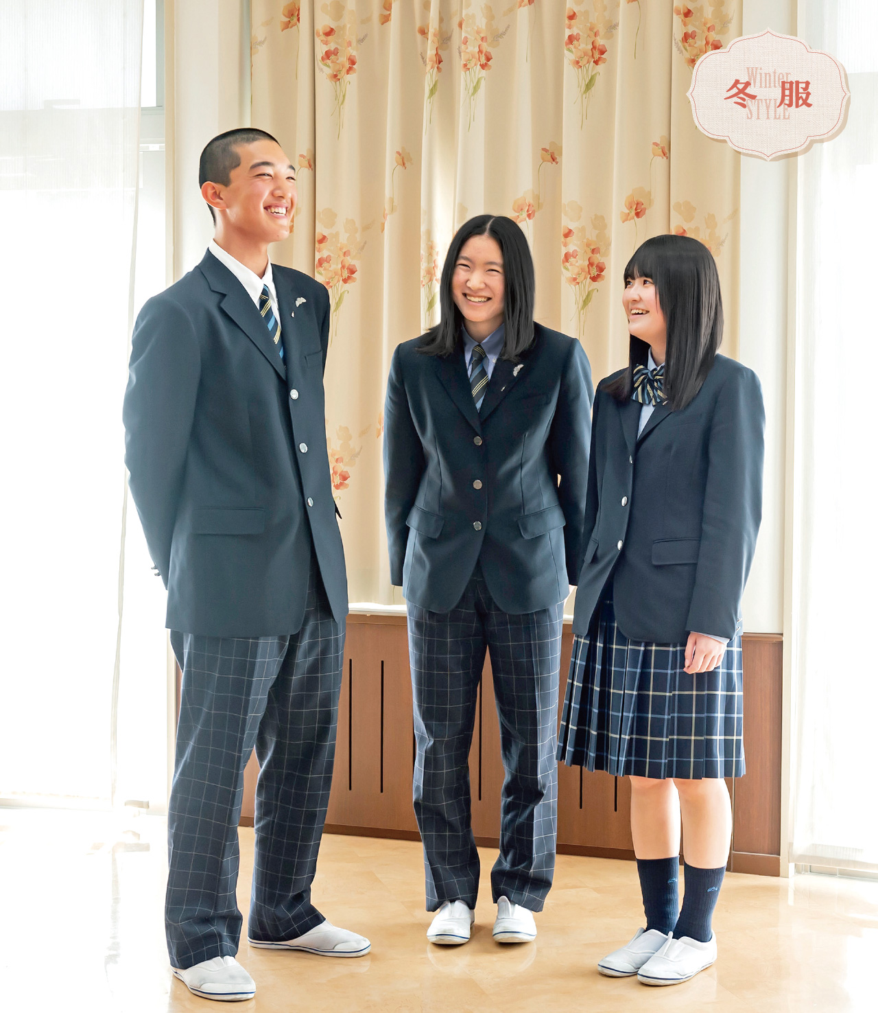 制服 | 高崎商科大学附属高等学校